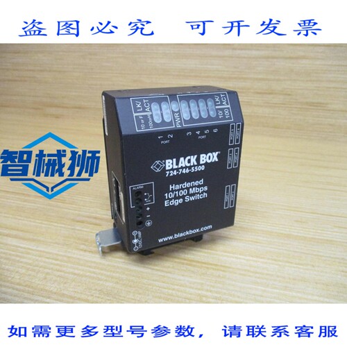 原装供应 BLACK BOX LBH600A-HD-24VDC 加固型 10/100Mbps 边沿交