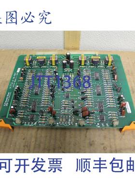 原装供应GS GOLD STAR VODAVI TELE 电路板 HTU GK-616T S30238-K