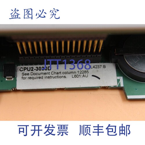 现货供应| NOTIFIER | CPU2-3030D |