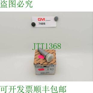 原装供应5x Voswinkel Stauff Fiche de Couplage FU10-2-IGF06 E