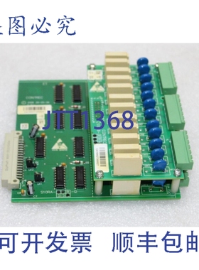 原装供应CONTREC S10RA-12 PCB板