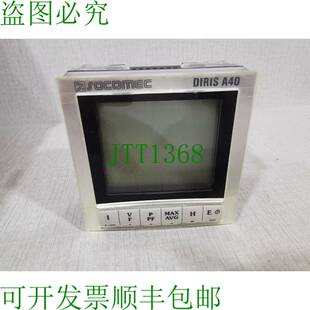原装供应溯高美索克曼 DIRIS A40 多功能仪表 48250A40