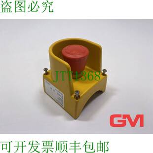 原装供应Carcasa para Befehlsger?te 3SB3801-0EF3 Recinto 22mm