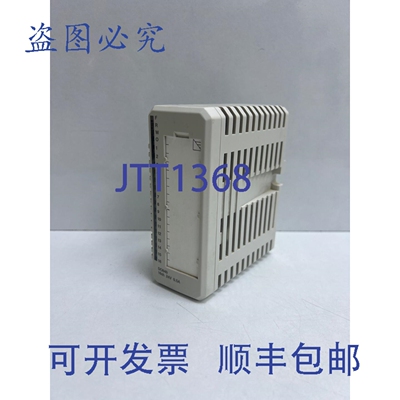原装供应3BSE020838R1 - DO840 数字输出模块
