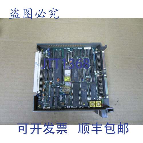原装供应MW712 电路板模块 MW712B BN624A799G51A REV B