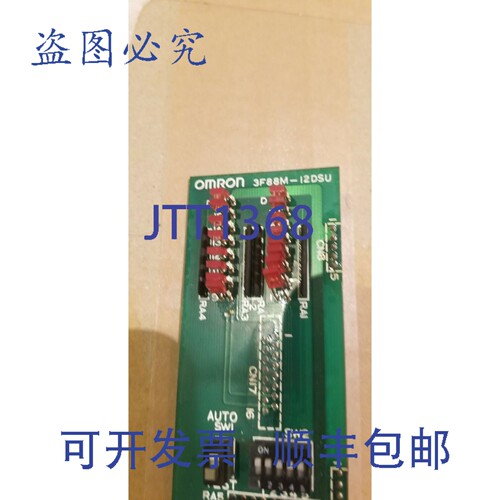 原装供应3F88M-3F88M-12DSU 电源板