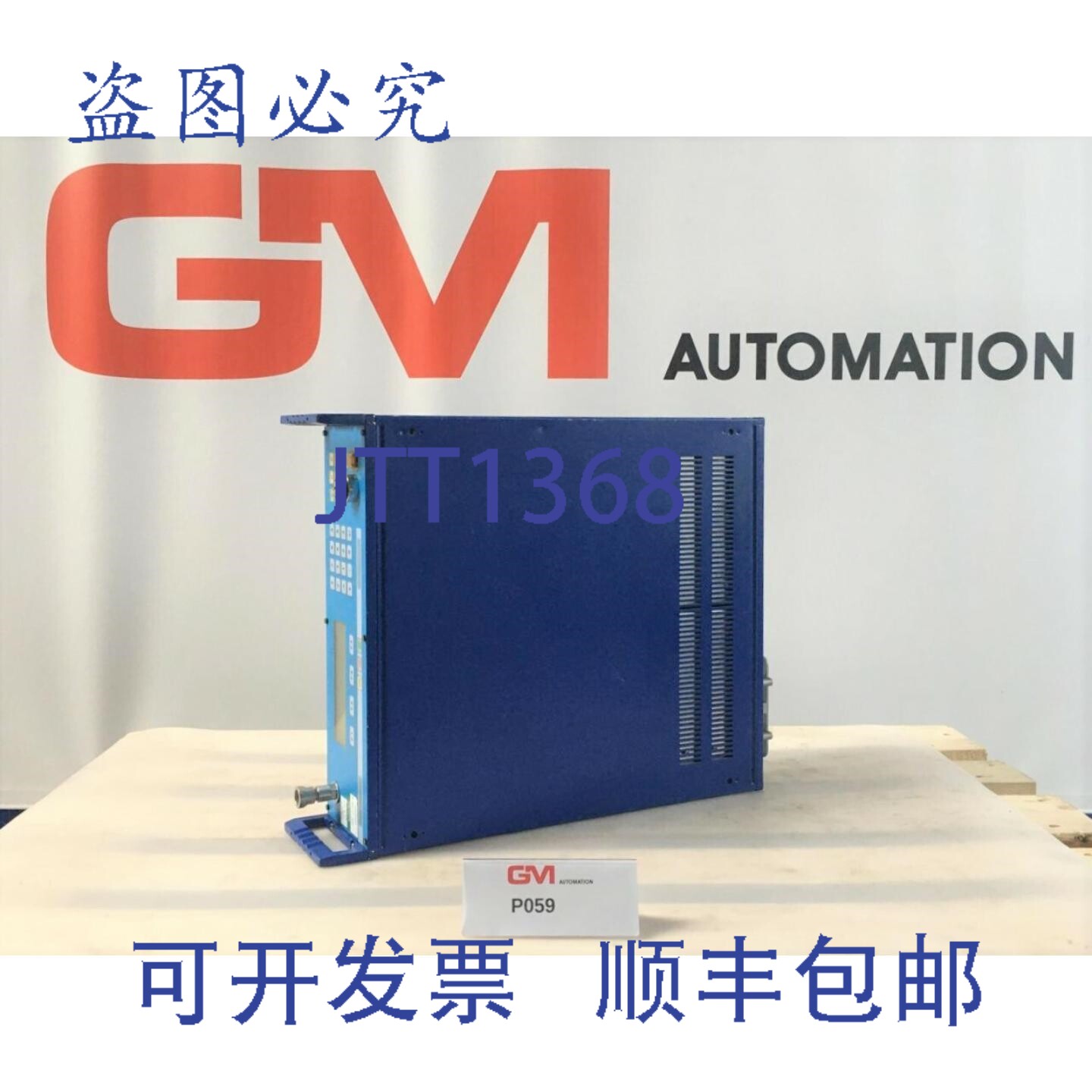 原装供应APT Vernon 检漏仪 PMD02-CF Lecktestger?t 110-230V