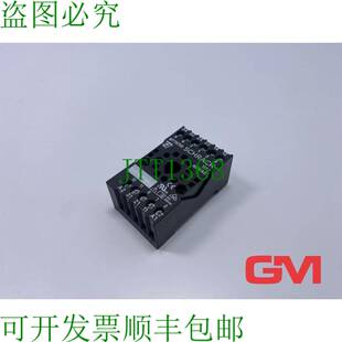 原装供应Schrack Relè Miniatura MT78750 Miniatura Relè 10 A