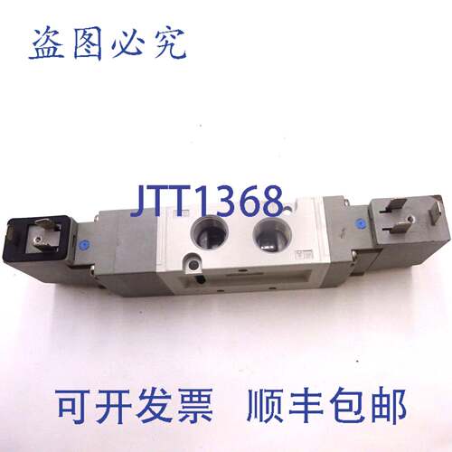 原装供应电磁阀 VF5420-3DZ1-03 SMC VF54203DZ103