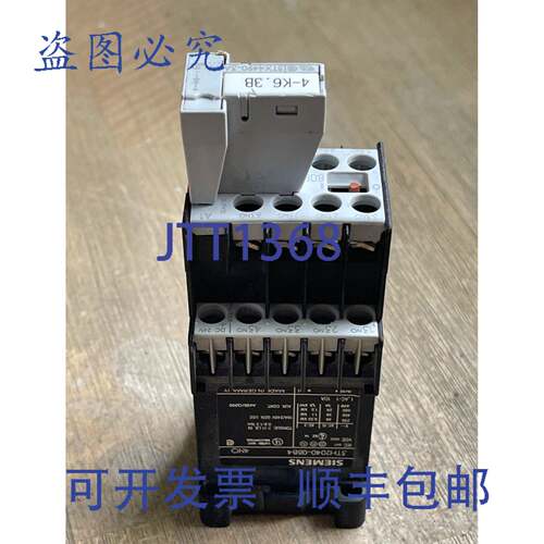 现货供应3TH2040-0BB4 接触器继电器 3TX4440-0A 辅助块和 3TX449