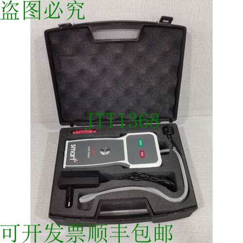 原装供应SMART G-EYE?泄漏测试仪