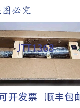 原装供应 C73455x32.75 滚珠丝杠 型号 19581 + ！