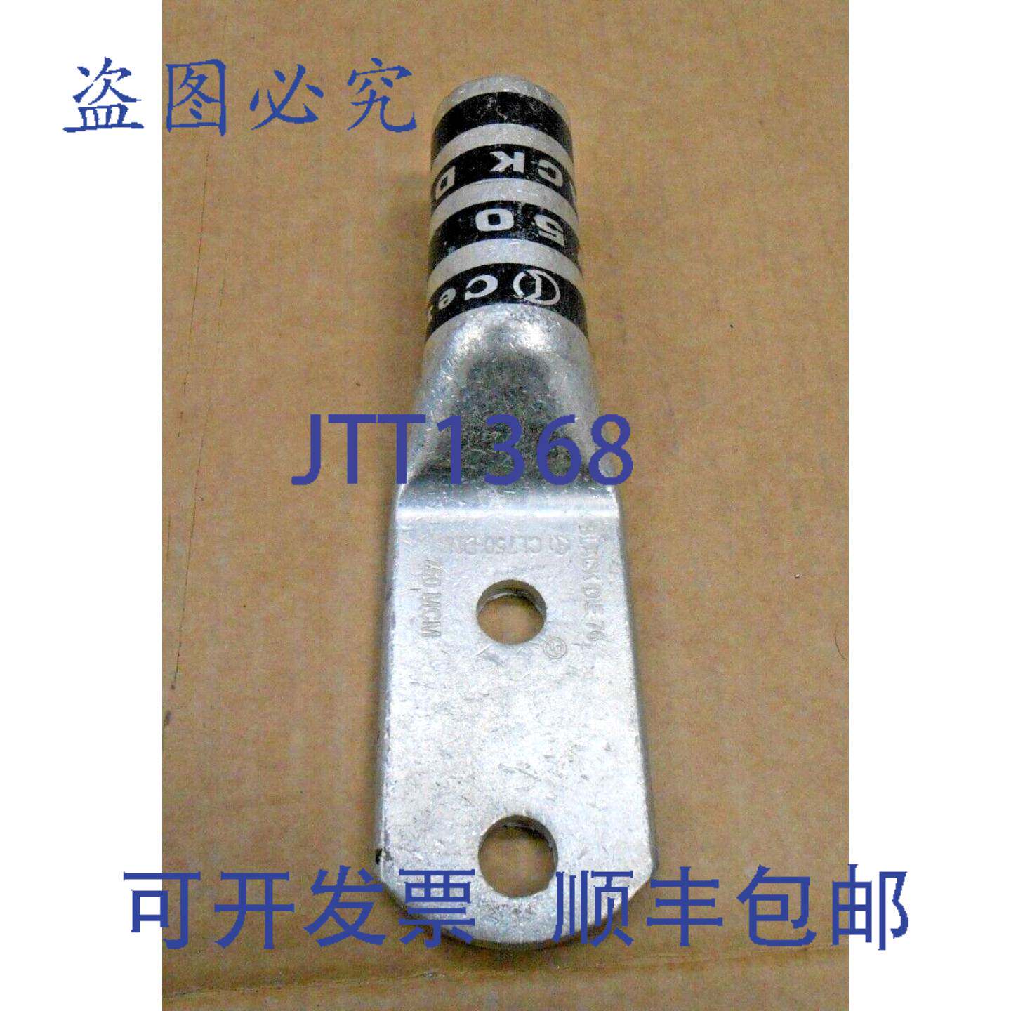 现货供应CEMBRE CL750-DN 2 孔压缩 1/2 英寸 750MCM 76(2 个)