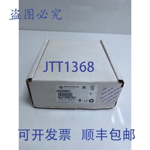 原装供应UTC T-500SW 灰色 Transition 近距离读卡器 430209001