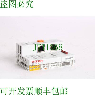 原装供应Beckhoff EK1914 Ethercat Acoplador 集成数字标准和安