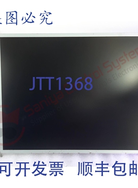 原装供应HANNSTAR HSD190MEN3-A00 液晶显示屏