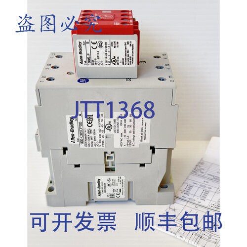 原装供应Allen Bradley 100S-C85DJ22C 100S-F 85A 45kW 3P 6kV