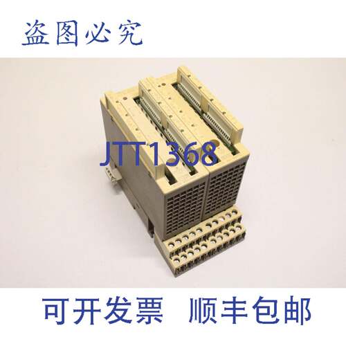 现货供应2x SIMATIC S5 6ES5451-8MR12 E:3 继电器输出 6ES54518
