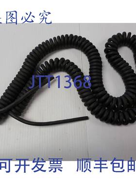 原装供应无名称 6 英尺卷线 E20421-C 18-2 SJOW 90C LL2126-C FT