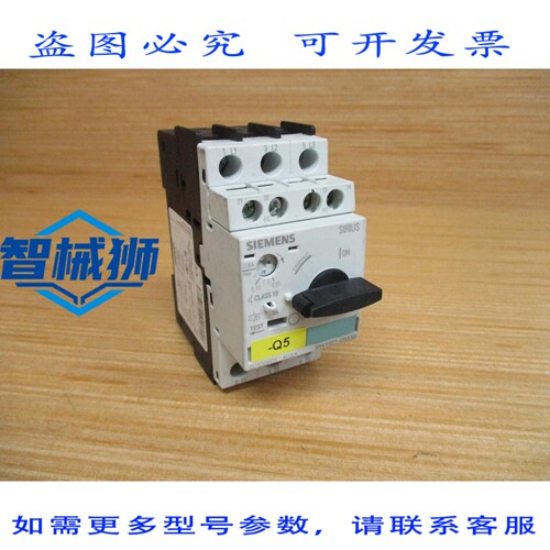 原装供应 3RV1021-0HA10 10A 断路器 3RV10210HA10 带 3RV1901-1E