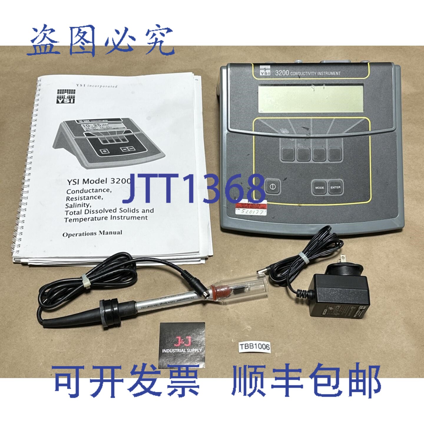 原装供应YSI 3200-115V 电导率电阻盐度 TDS 和温度测量仪