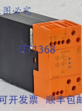 原装供应DOLD BH9253.11 电源开关换向接触器 0054383