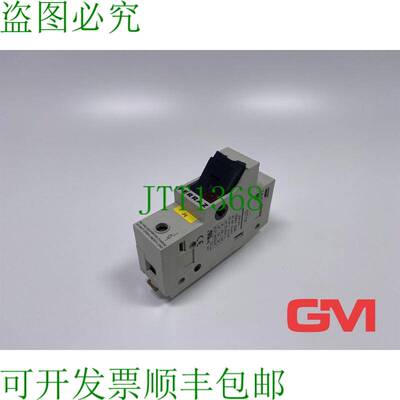 原装供应Ferraz Porte-Fusibles ST14 保险丝支架 J081221 14x51