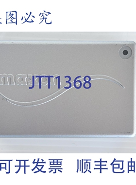 原装供应Maxon SD-164 UHF 450-490MHz 遥测数据电 RTU
