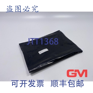 原装供应Vee 控制卡 8892624.00 控制卡 Platine MRB1C 56625 B