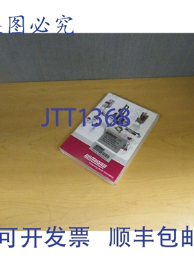 原装供应Wittmann Tempro Basic/Primus C90 V3.0 Tempro Basic C