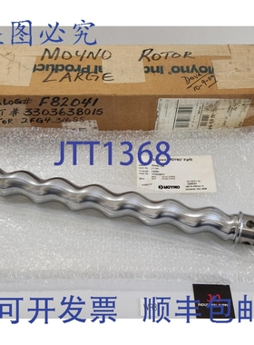 原装供应Moyno F82041 大泵转子 2FG4 316SS + ！