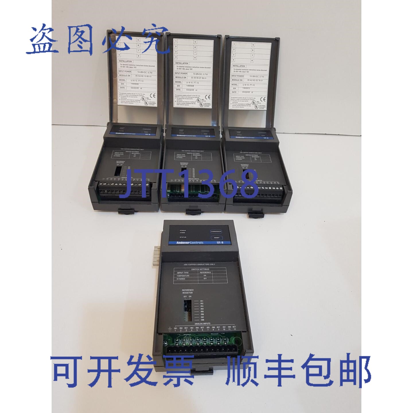 原装供应/安多弗控制 UI-8、UI810 FT-10 4 件装
