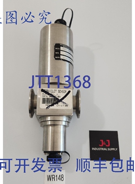 原装供应Wedgewood AF42-10-TC 级传感器 + ！