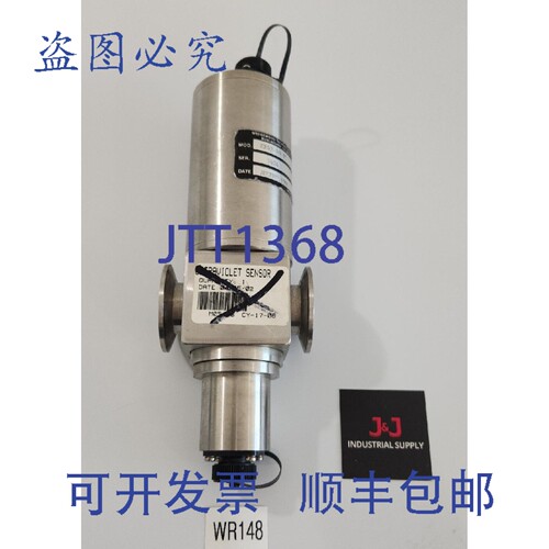 原装供应Wedgewood AF42-10-TC 级传感器 + ！