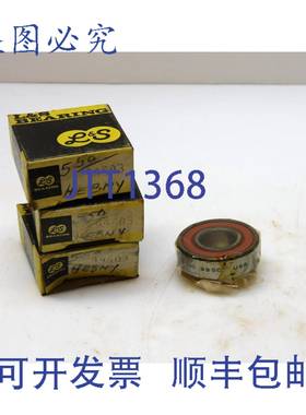 原装供应3个L&S 99503滚珠轴承