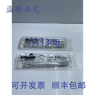 原装供应（2支装） 839082-003 触控笔 Anatel 0215-16-9248