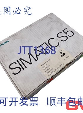 原装供应Simatic S5 连接 6ES5312-5CA12 IM312 版本 1
