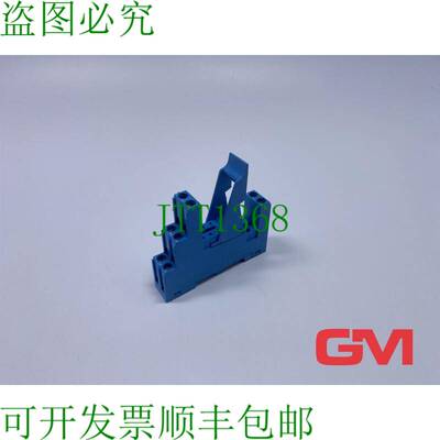 原装供应Finder Zoccolo Relè 95.95.1 Presa 12A 300VAC Ferro