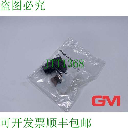 原装供应 Tapón de Válvula 1873160000 插头 SAIB-VSA