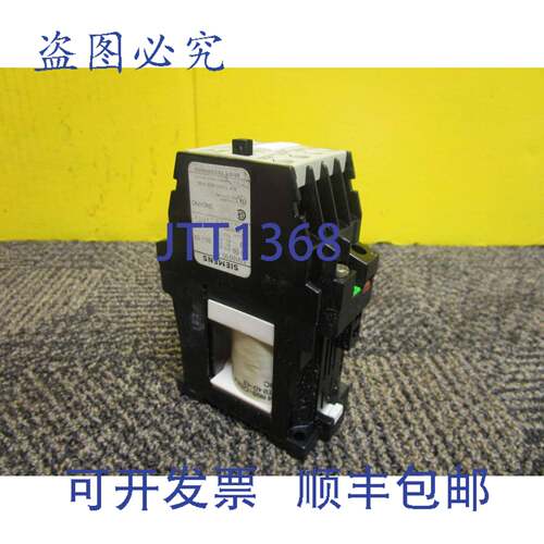 原装供应接触器 3TH80 95-0B 3TH80950B 24V 16A 16 AMP