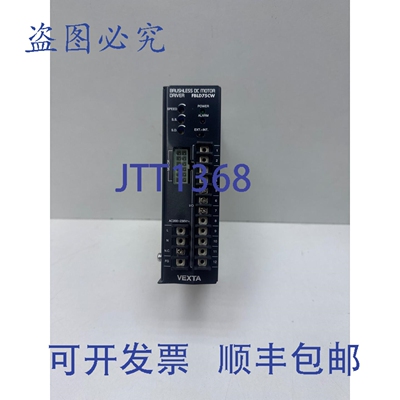 原装供应驱动器 FBLD75CW（不含盒）