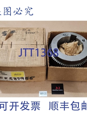 原装供应Ameridrives 076972-004 联轴器轮毂 203.5 4-3/8