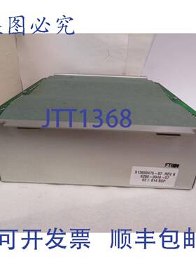 原装供应特灵特灵冷水机组模块 X13650475-07 6200-0048-07 REV K