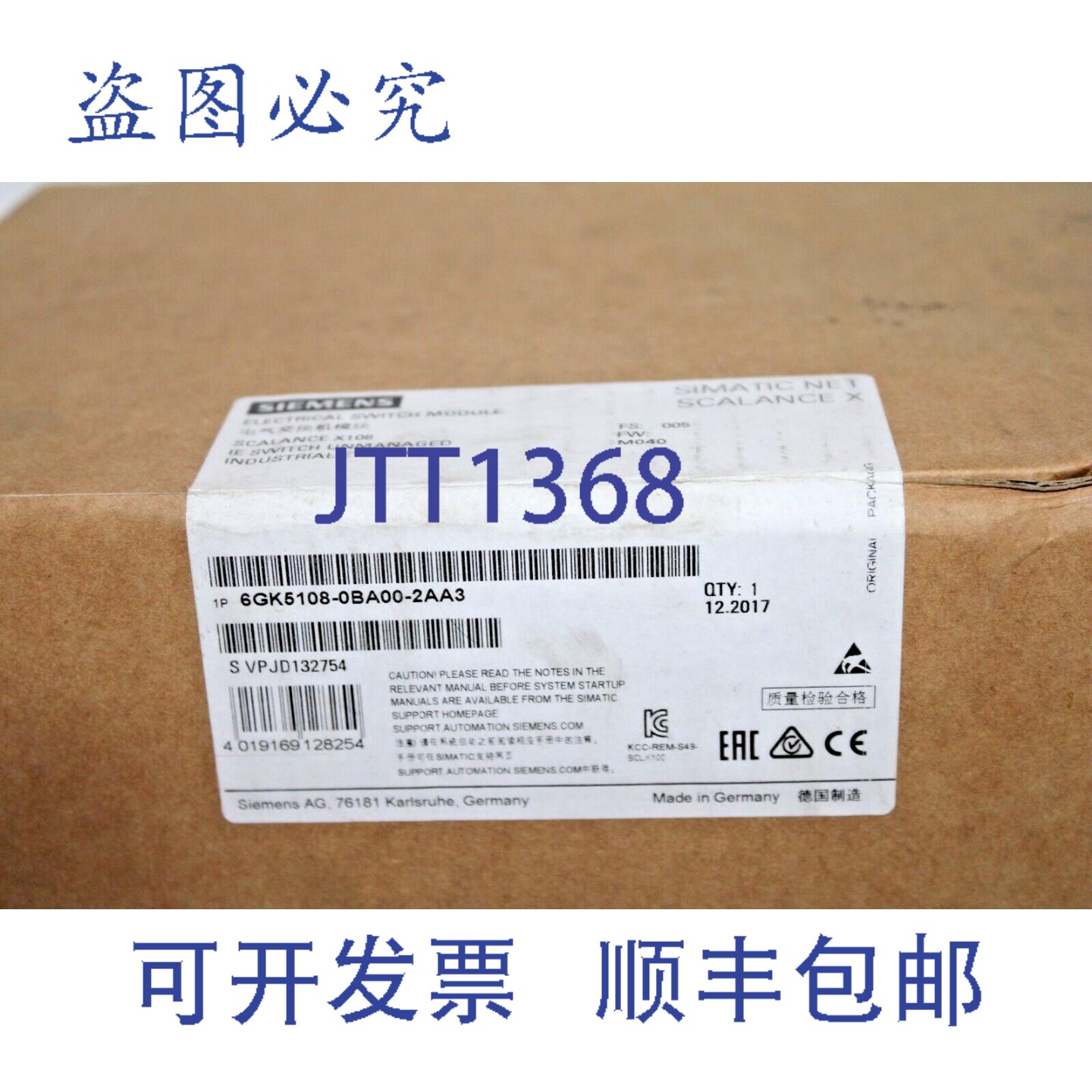 原装供应6GK5108-0BA00-2AA3 SCALANCE X108，非网管型 IE 交换机