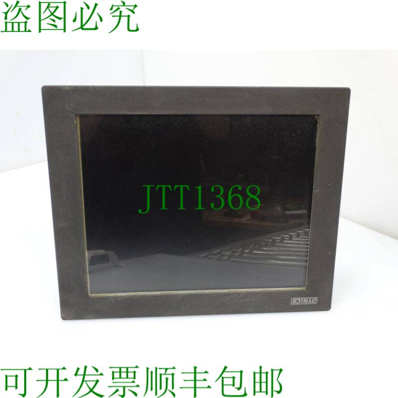 原装供应DYNICS FX19PLNMAR 人机界面 银色