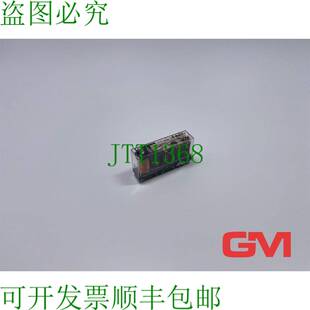 原装供应Relé de Seguridad SFS4-DC12V Delgado Tipo Forma A 4