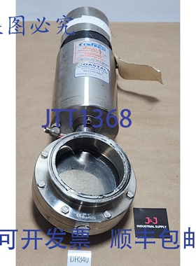 原装供应Definox DN4