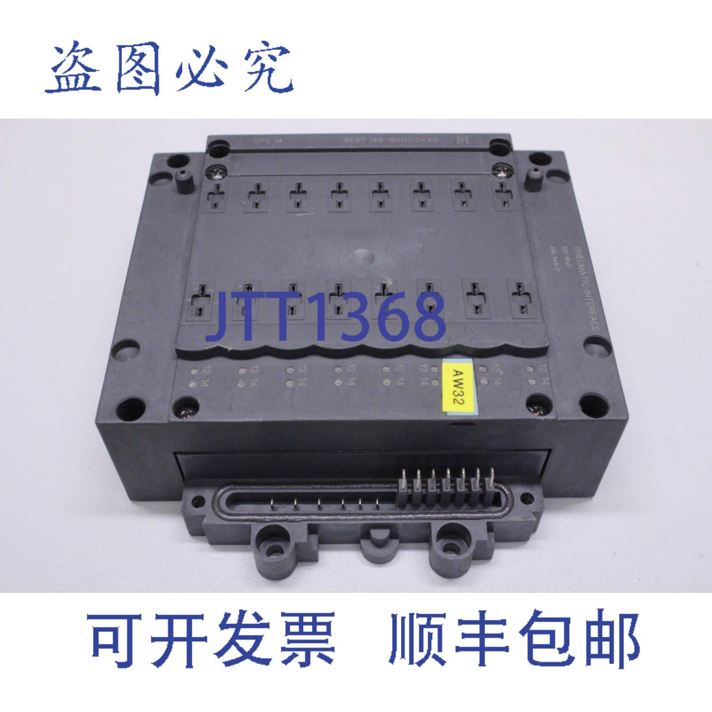 现货供应SIMATIC EM 148-P 6ES7148-1EH11-0XA0 气动接口 6ES7148