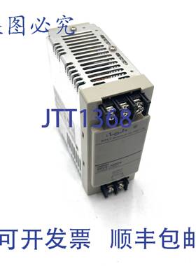 原装供应DIN 导轨电源 S8VS-12024 24VDC 120W