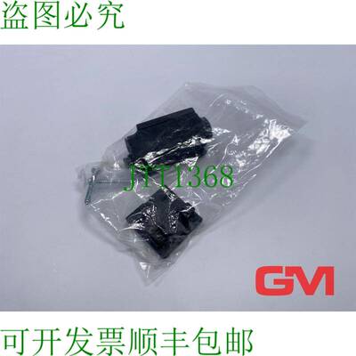 原装供应IBB Interruttore di Finecorsa I88-su1z W Limite 240V